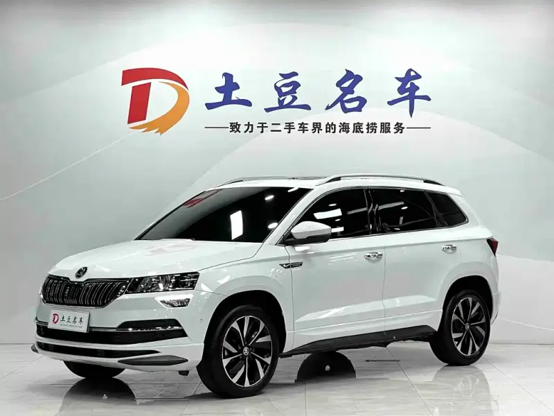 Skoda Karoq, 2023
