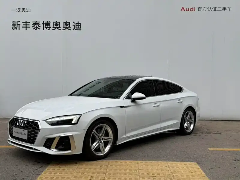 Audi A5 (Import), 2021
