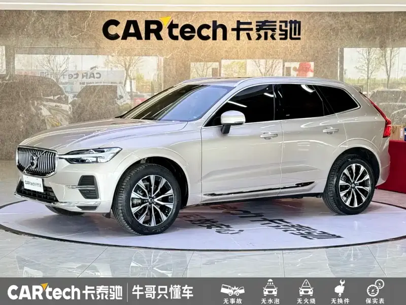 Volvo XC60, 2023