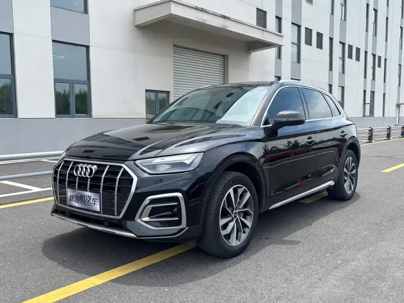 Audi Q5L, 2022