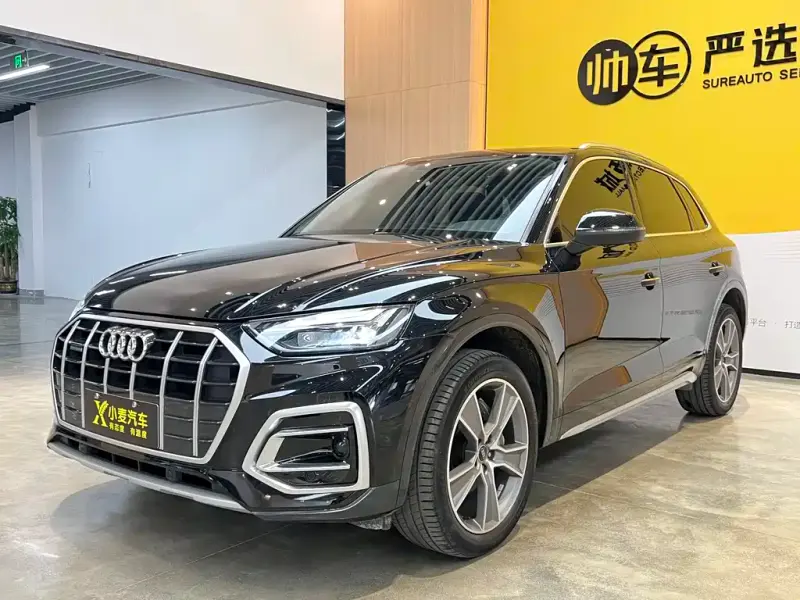 Audi Q5L, 2022