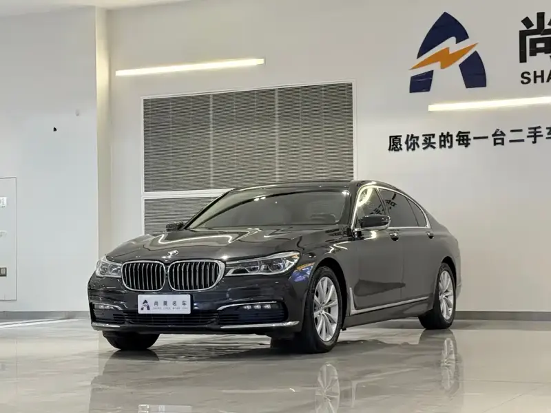 BMW 7 Series, 2017