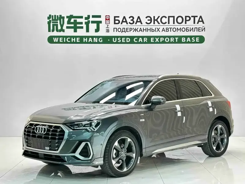 Audi Q3, 2023 — фото 1