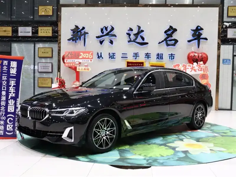 BMW 5 Series, 2022