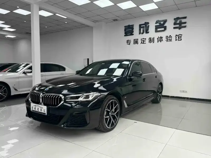 BMW 5 Series, 2023