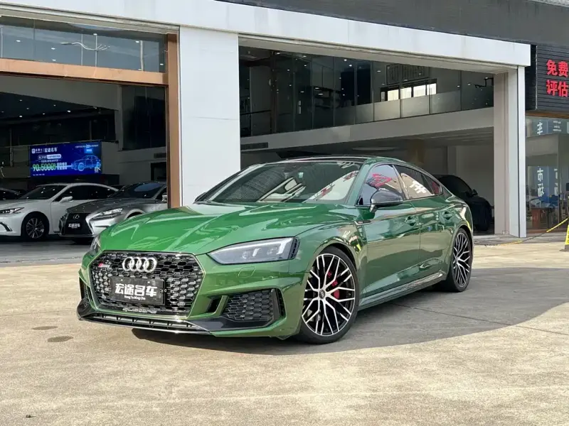 Audi RS 5, 2020