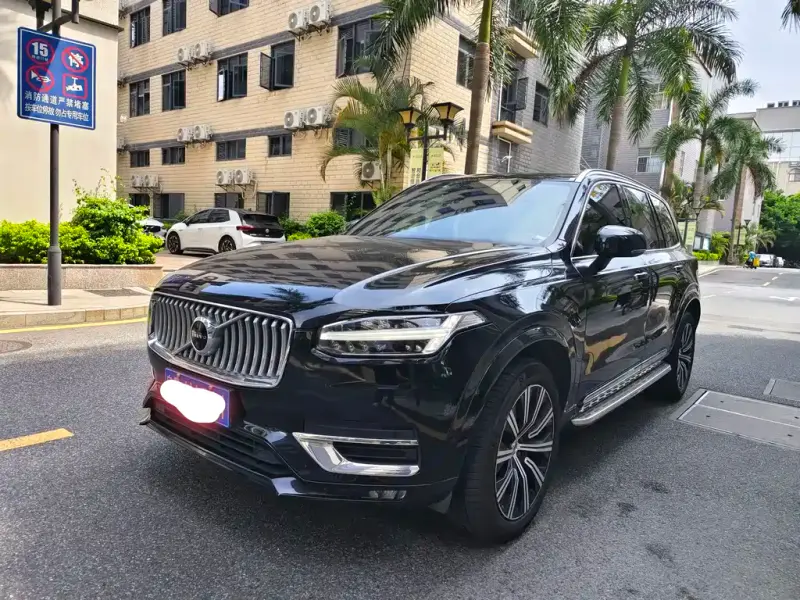 Volvo XC90, 2021