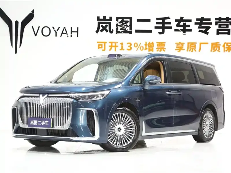 VOYAH Dreamer, 2025