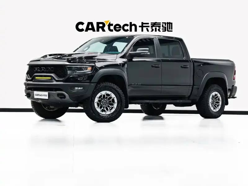 RAM Trucks, 2024