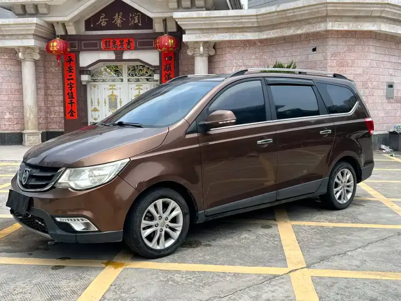 Baojun 730, 2015