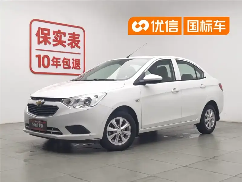 Chevrolet Sail, 2017