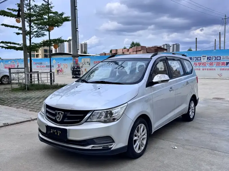 Baojun 730, 2016
