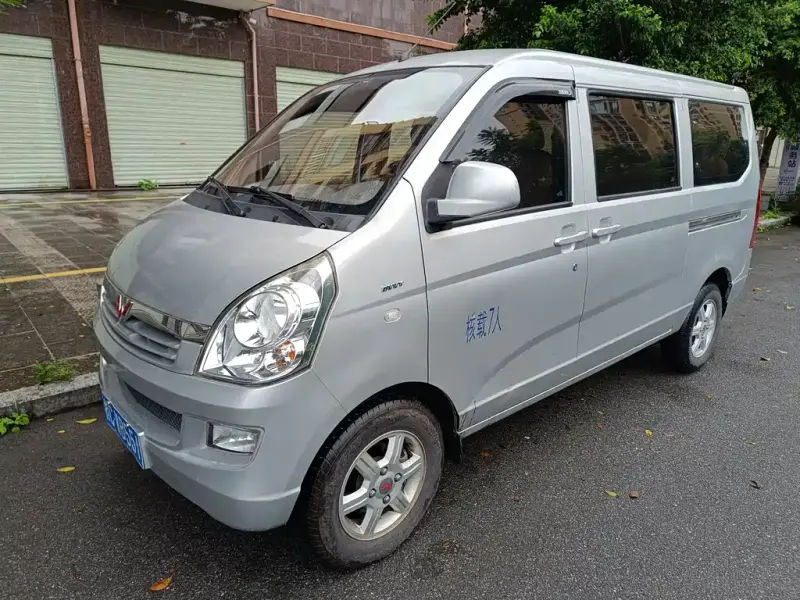 Wuling Rongguang, 2019