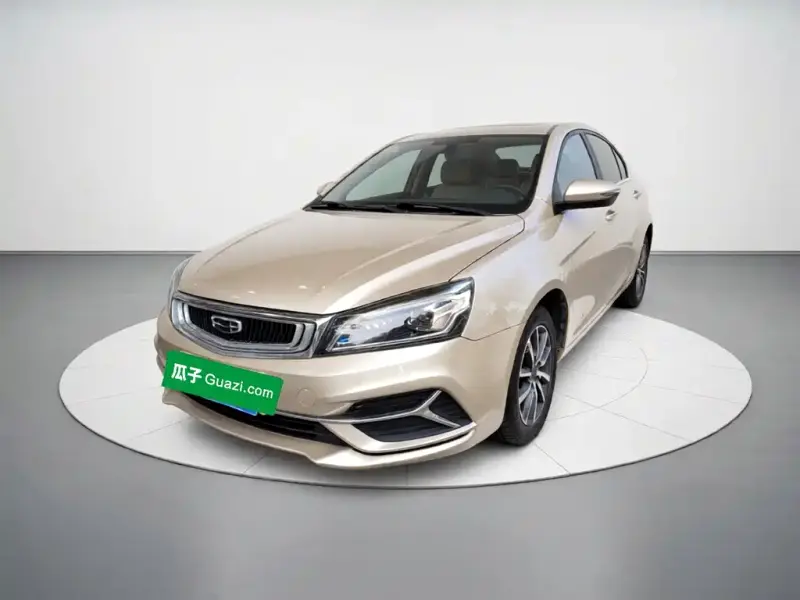 Geely Emgrand, 2020