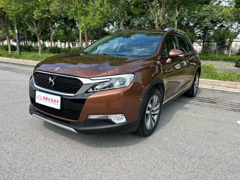 DS 6, 2015