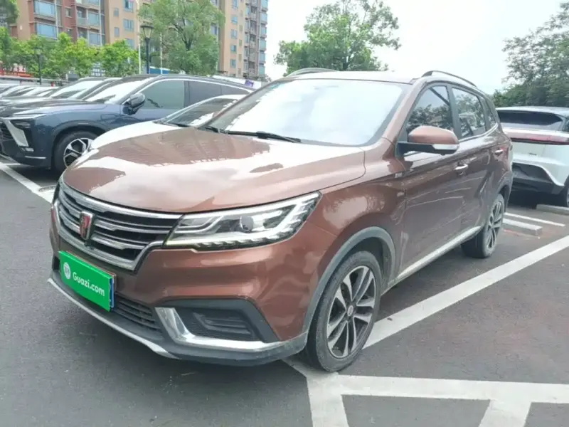 Roewe RX3, 2020