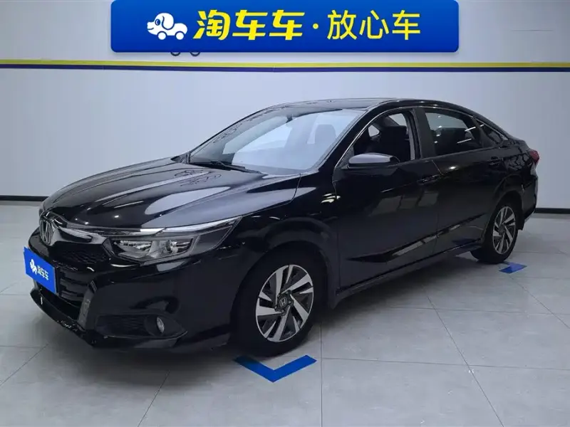 Honda Crider, 2020