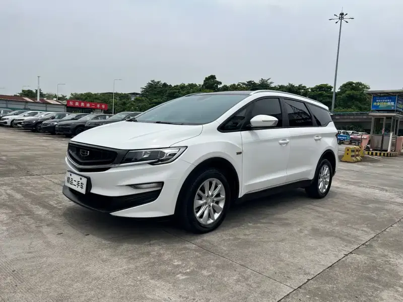 Geely Jia Ji, 2020