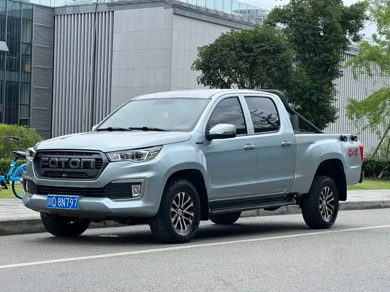 Foton Yutu, 2021