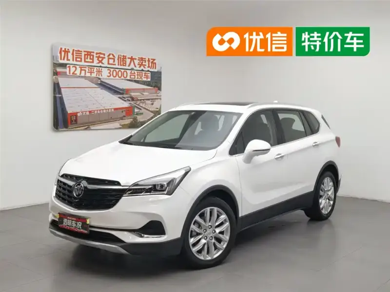 Buick Envision Plus, 2021