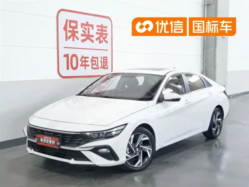 Hyundai Elantra, 2024