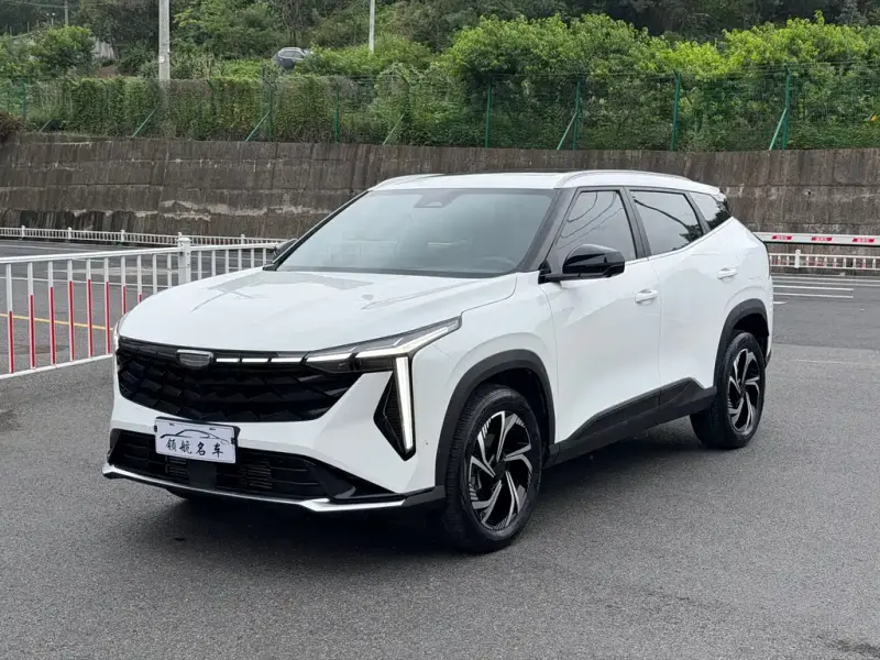 Geely Boyue, 2023