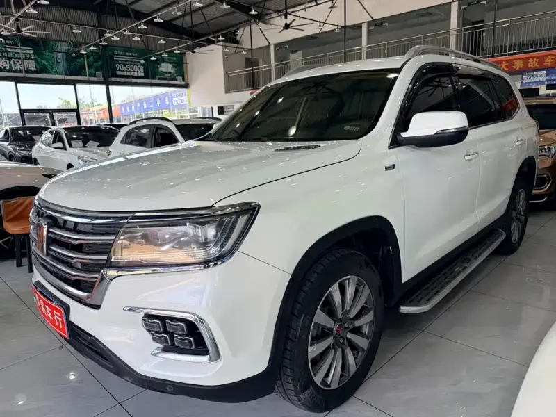 Roewe RX8, 2023