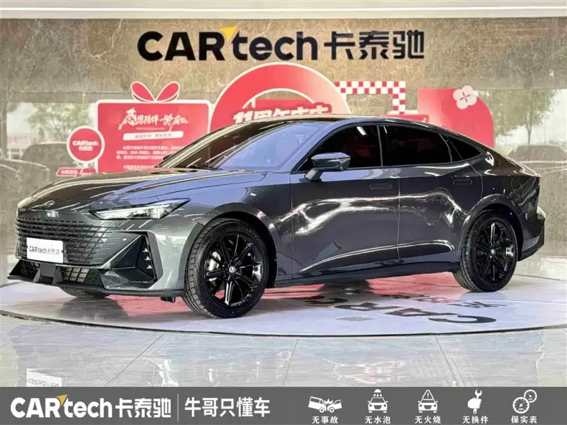 Changan UNI-V, 2023