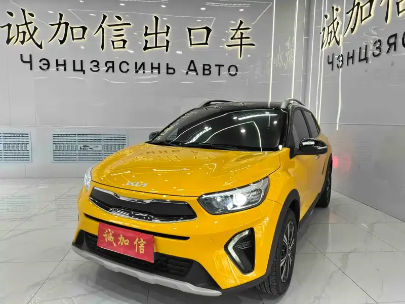 Kia KX1, 2023