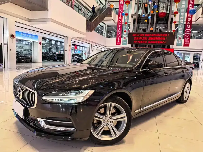 Volvo S90, 2018