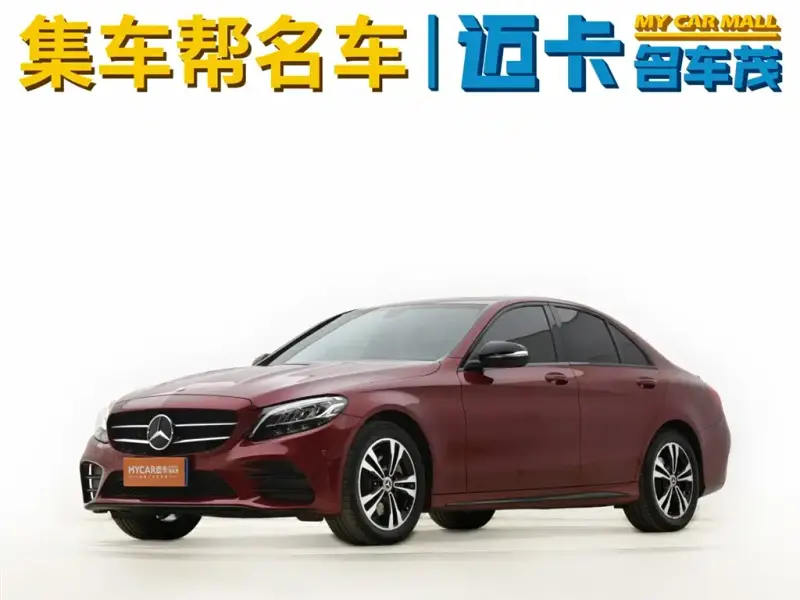 Mercedes-Benz C-Class, 2019