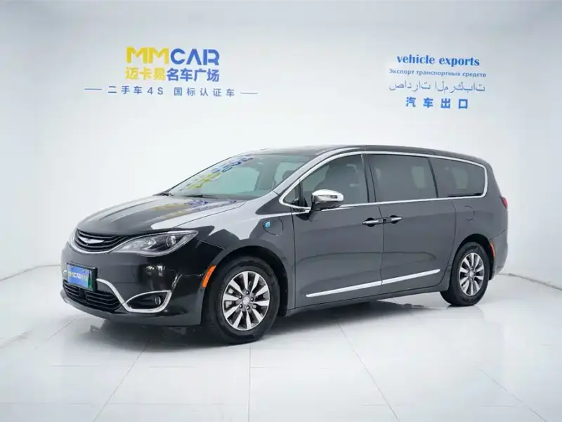 Chrysler Grand Voyager PHEV (Import), 2020