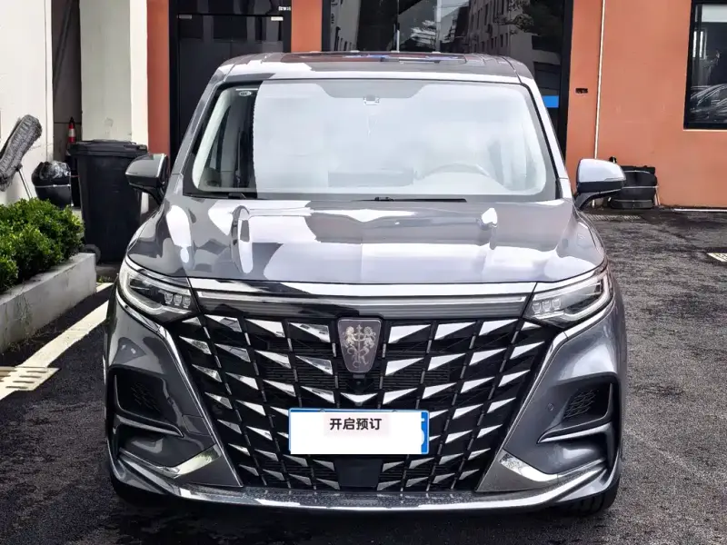Roewe iMAX8, 2024
