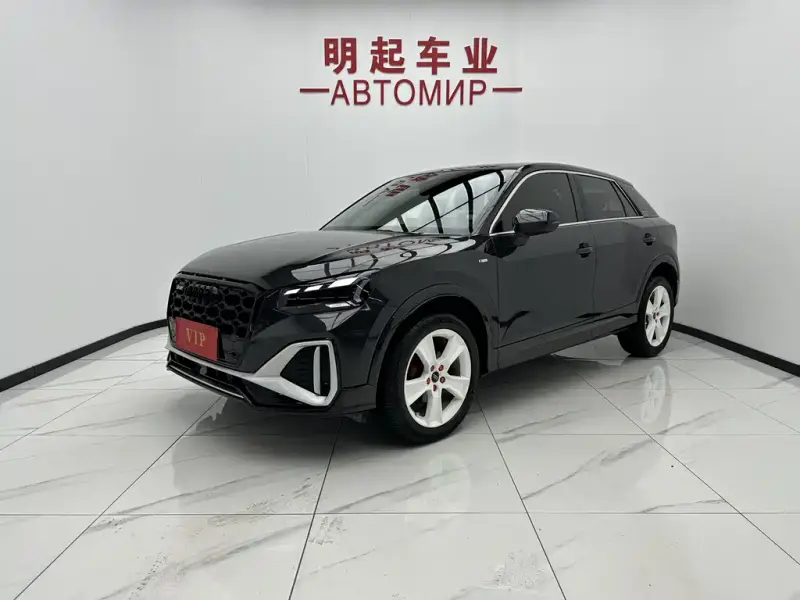 Audi Q2L, 2022