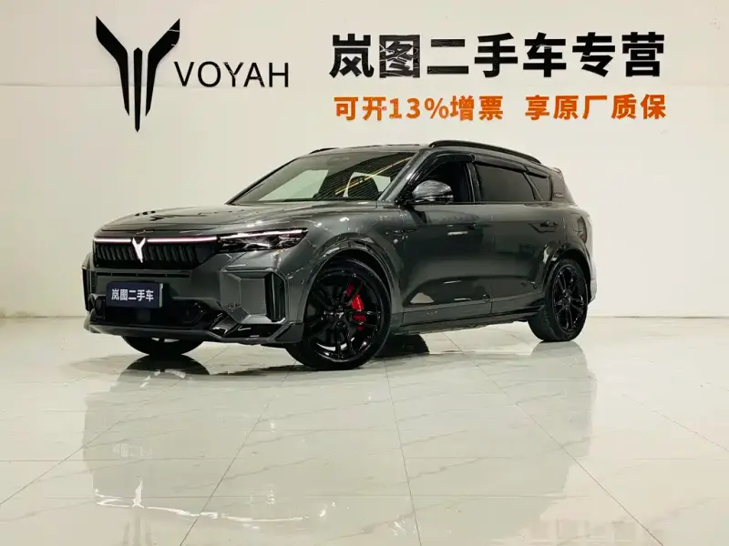 VOYAH FREE, 2025