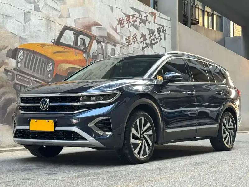 Volkswagen Talagon, 2023