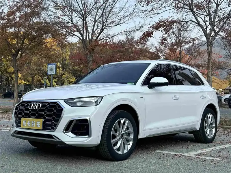 Audi Q5L, 2022