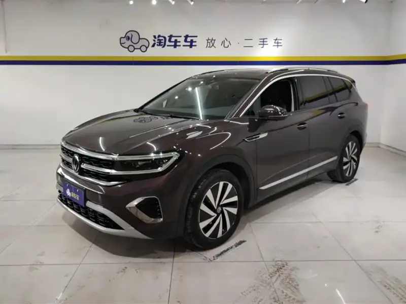 Volkswagen Talagon, 2022