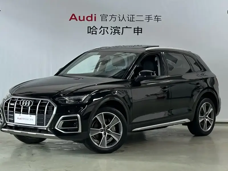Audi Q5L, 2021