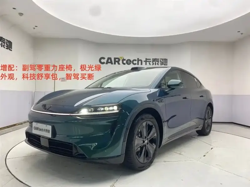 Luxeed Zhijie R7, 2025