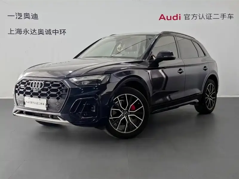 Audi Q5L, 2024
