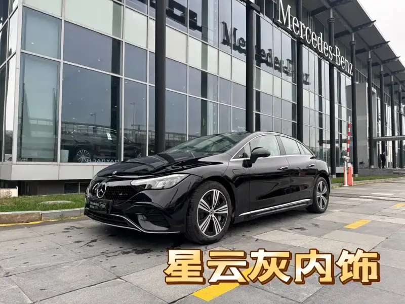 Mercedes-Benz EQE, 2025