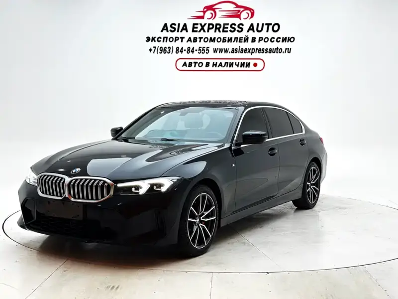 BMW 3 Series, 2023