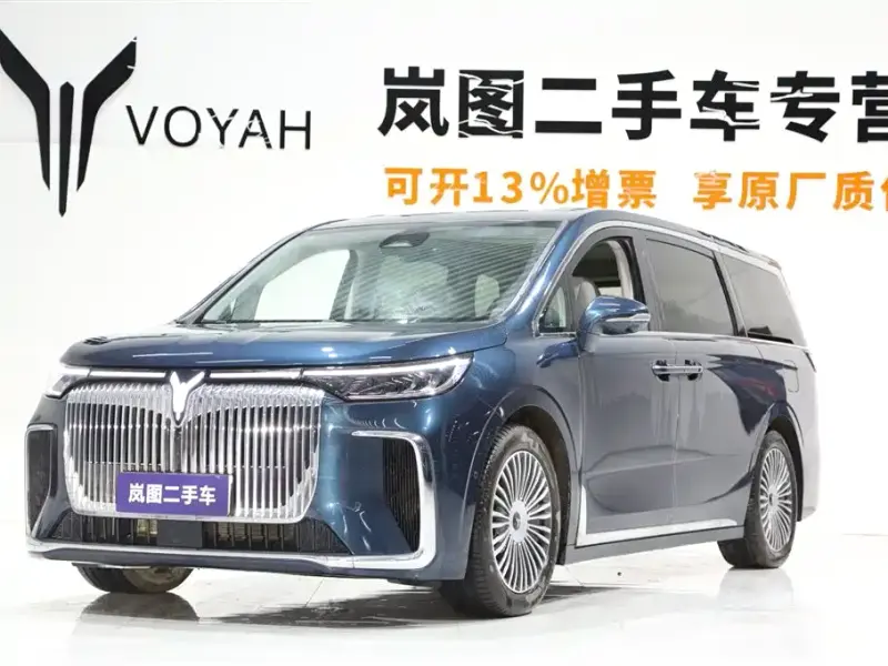 VOYAH Dreamer, 2025