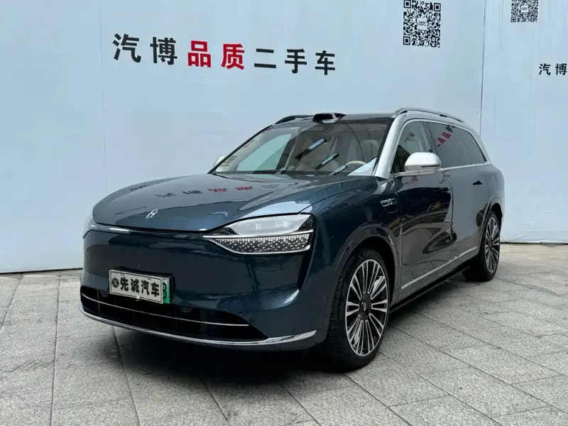 AITO M9, 2024