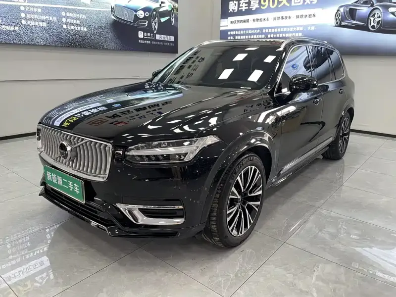 Volvo XC90 PHEV, 2023