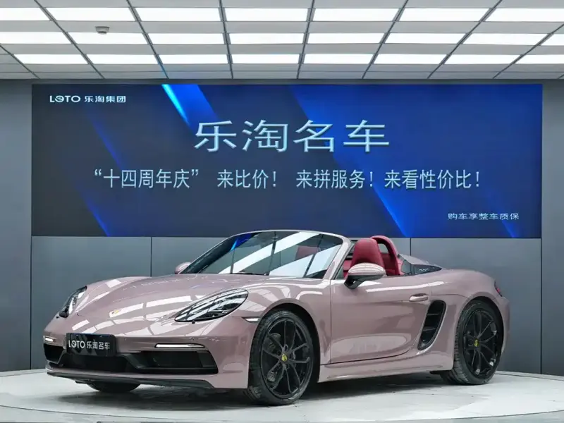Porsche 718, 2022