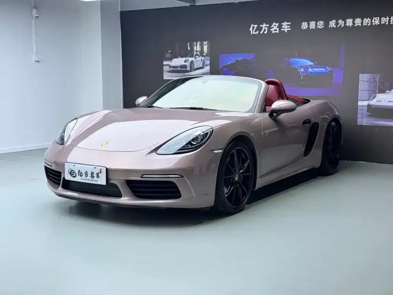 Porsche 718, 2023