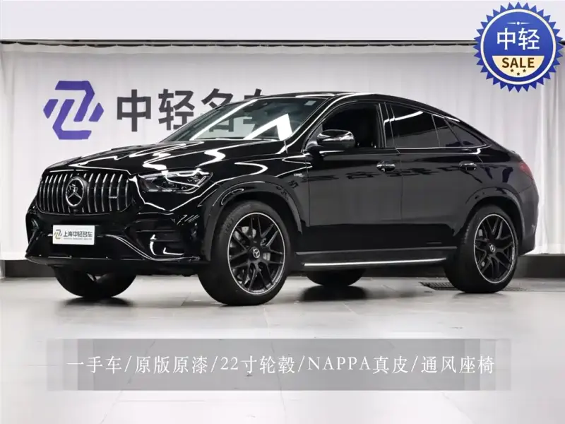 Mercedes-Benz GLE Coupe AMG, 2025 — фото 1