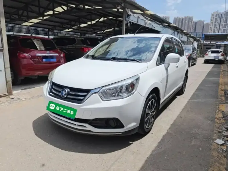 Venucia R50, 2017